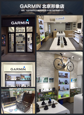 Garmin佳明Edge 820 全功能自行車GPS導航碼表，搭配心率與踏頻器，提升戶外騎行體驗