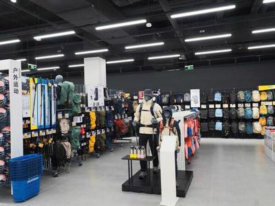 迪卡儂探十里店落戶鄭州中原商圈，開啟戶外運動新篇章