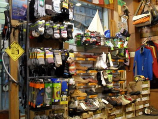 遠山戶外旅游用品商店 探索自然，裝備你的每一次戶外冒險