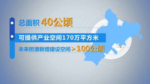 超8200億元投資涌入大深圳，區域發展迎來“Bingo”時刻